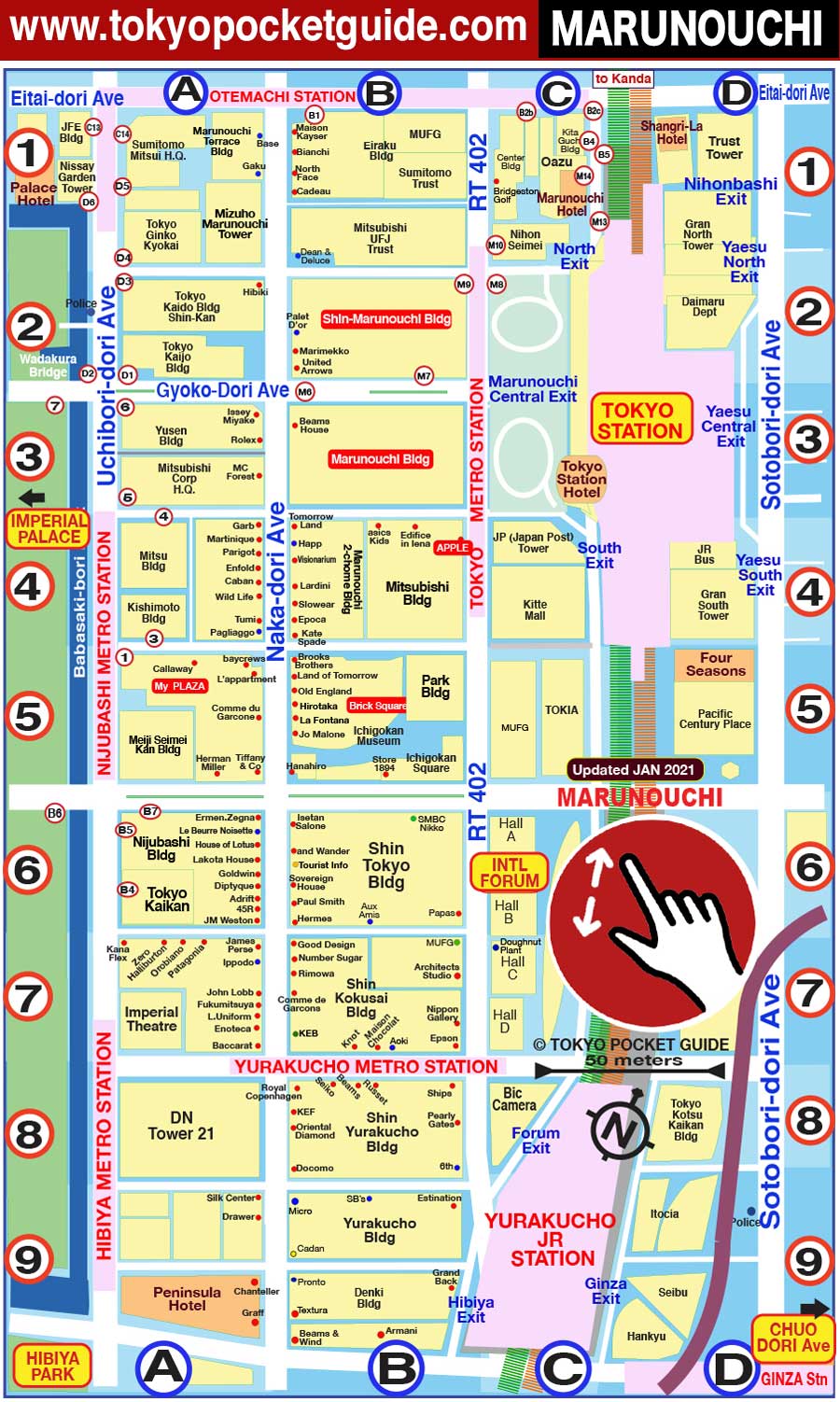 TOKYO POCKET GUIDE: Marunouchi map in English for Things to Do and ...