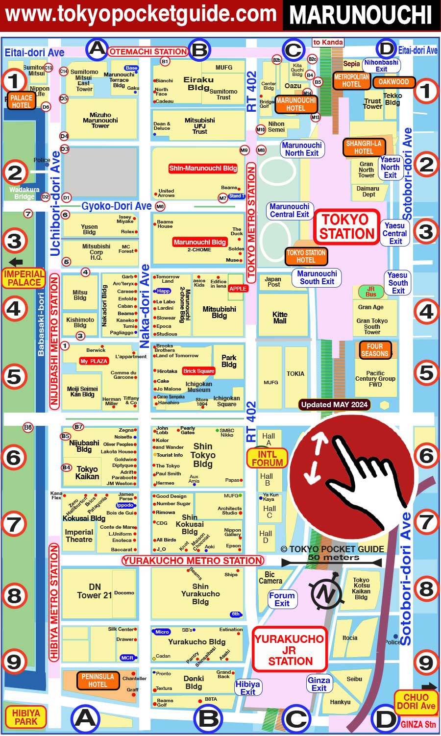 Tokyo Pocket Guide Tokyo Marunouchi Map In English For Shopping And Stores