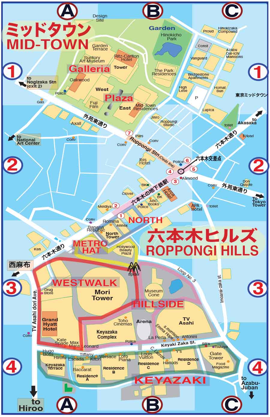 六本木 ヒルズ ショッピング マップ 六本木 地図 Tokyo Pocket Guide