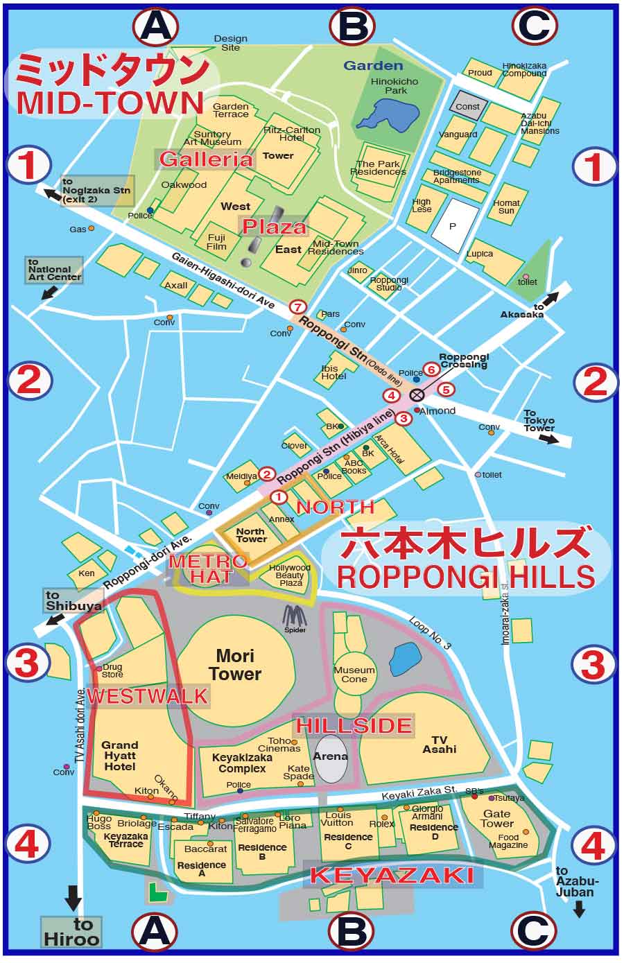 TOKYO POCKET GUIDE: 东京六本木新城地图 / Roppongi Hills map in English