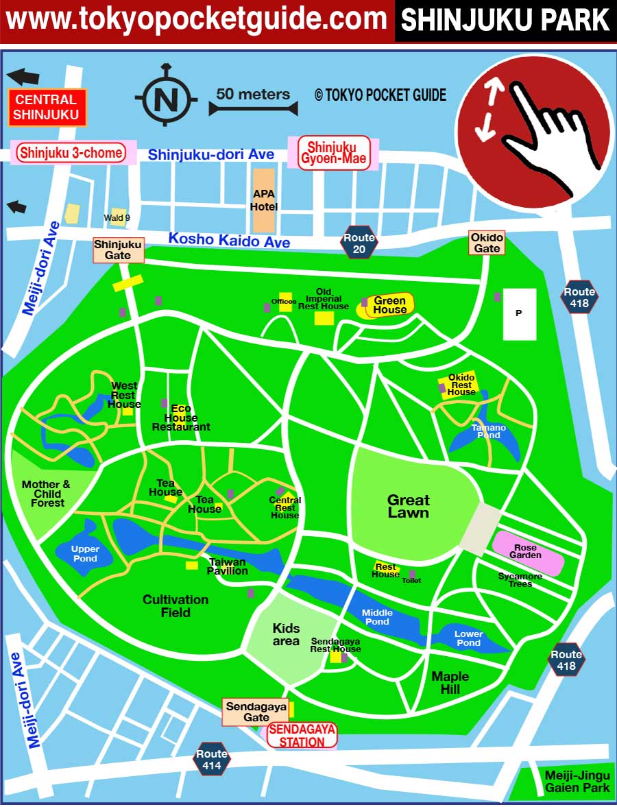 Tokyo Pocket Guide Shinjuku Gyoen Park Map In English 新宿御苑 マップ